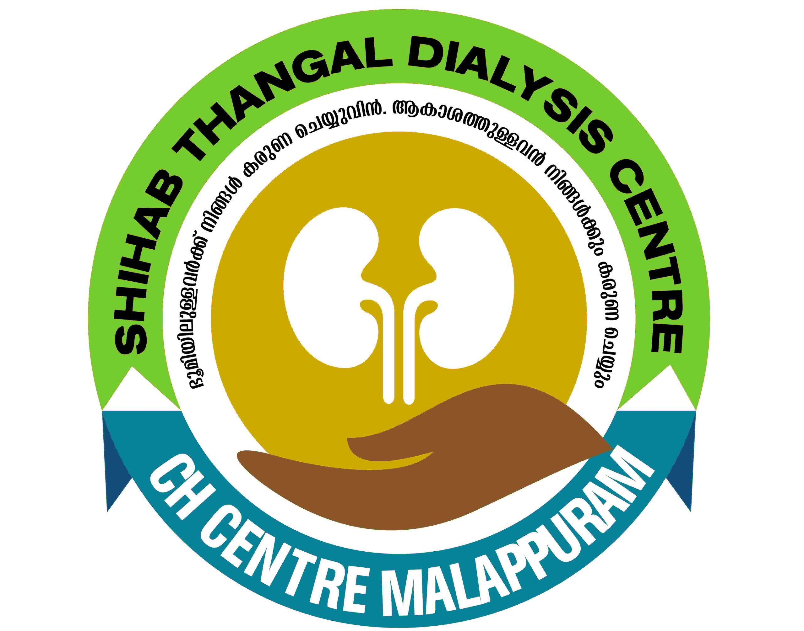 CH Centre Malappuram